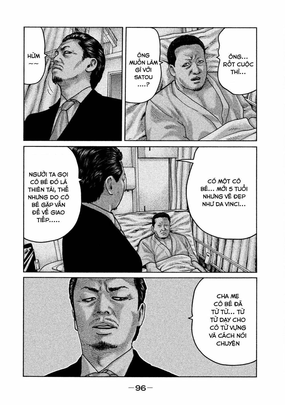 Sát Thủ Ẩn Dật Chapter 58 - Trang 2