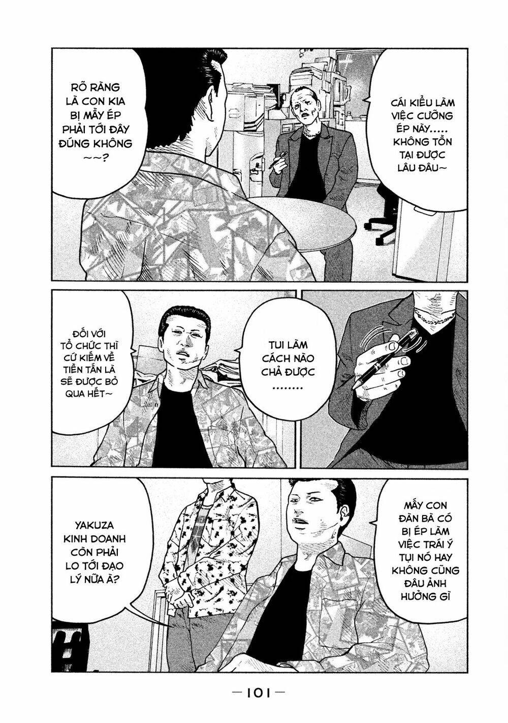 Sát Thủ Ẩn Dật Chapter 58 - Trang 2