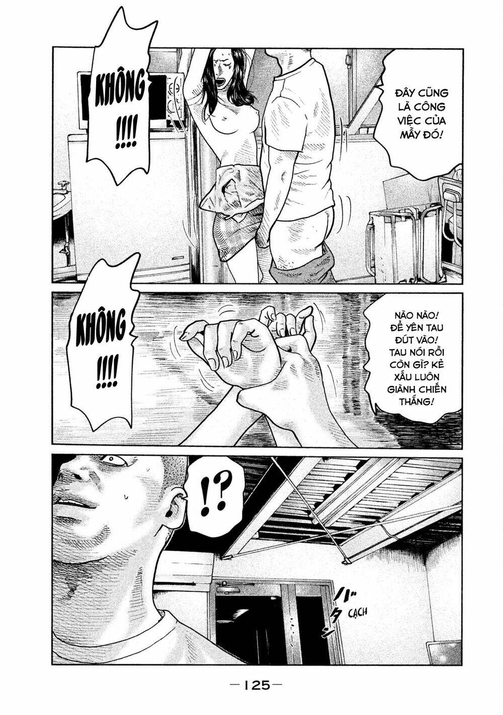 Sát Thủ Ẩn Dật Chapter 59 - Trang 2