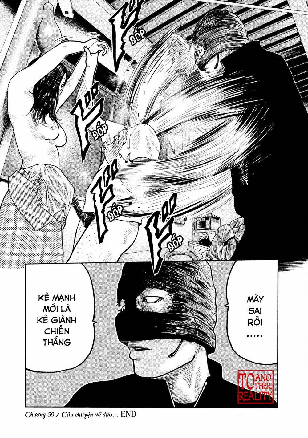 Sát Thủ Ẩn Dật Chapter 59 - Trang 2