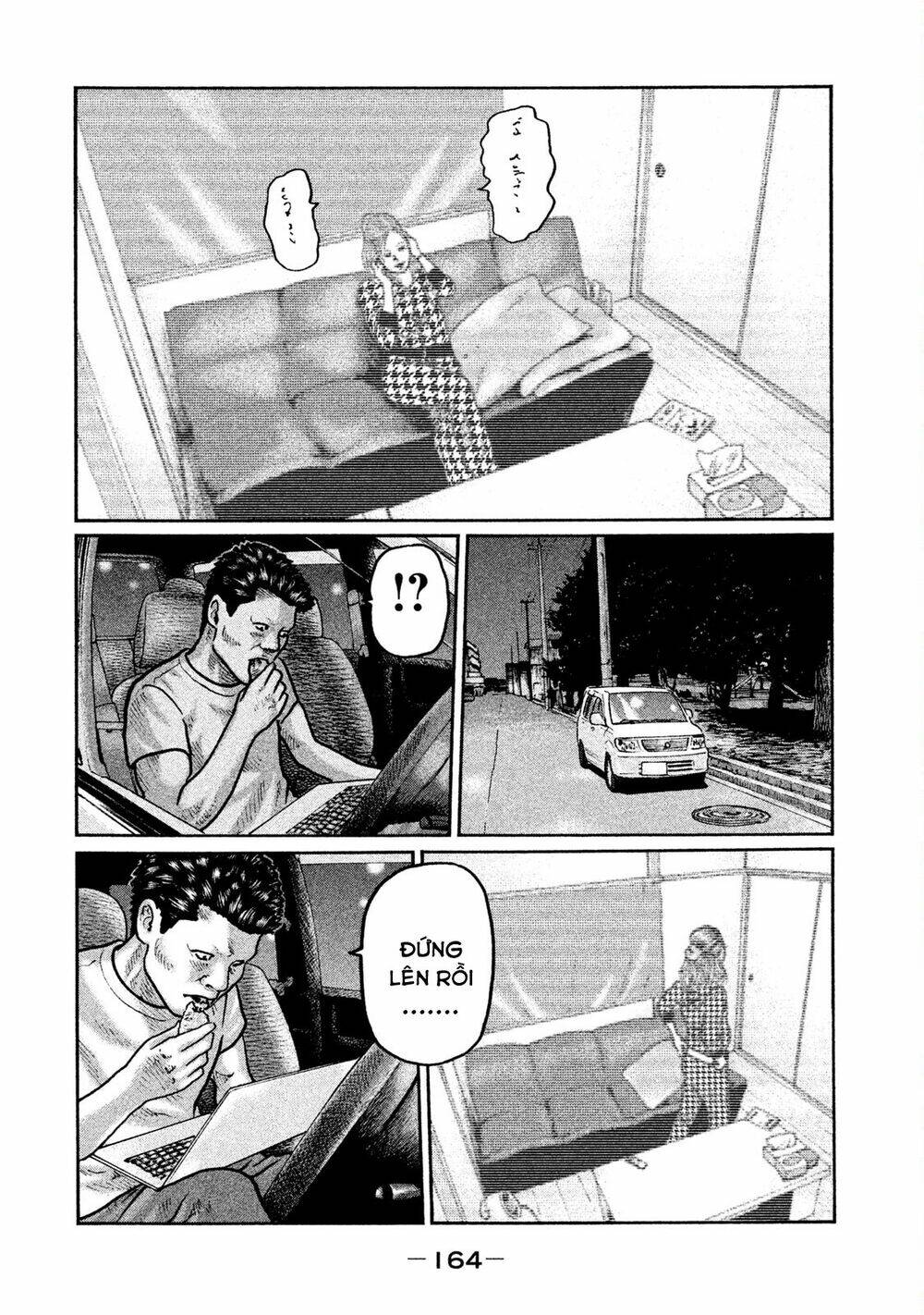 Sát Thủ Ẩn Dật Chapter 6 - Trang 2