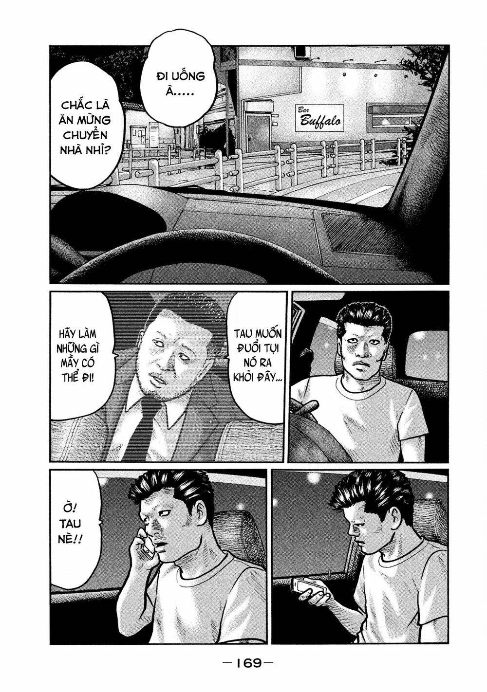 Sát Thủ Ẩn Dật Chapter 6 - Trang 2