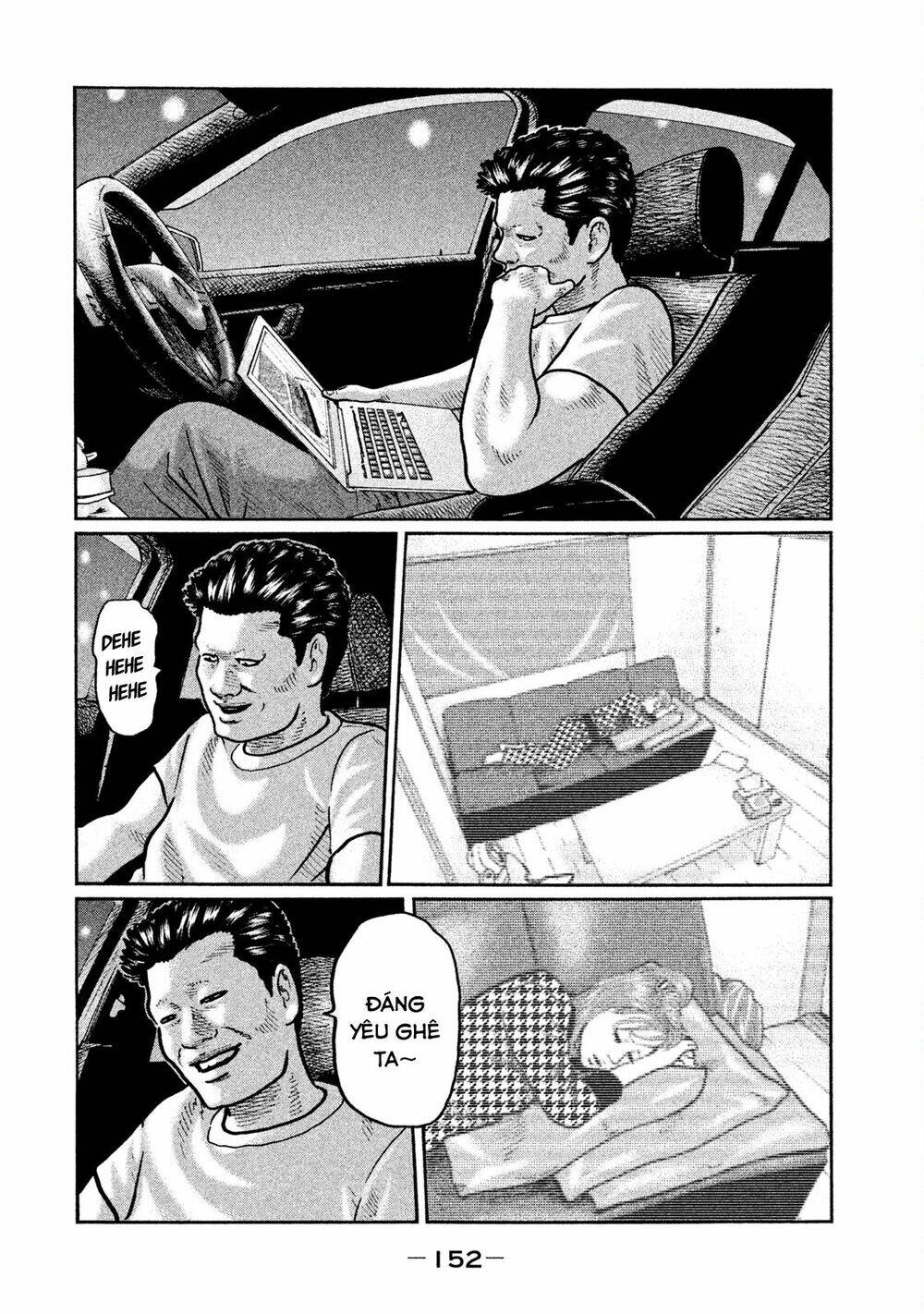 Sát Thủ Ẩn Dật Chapter 6 - Trang 2