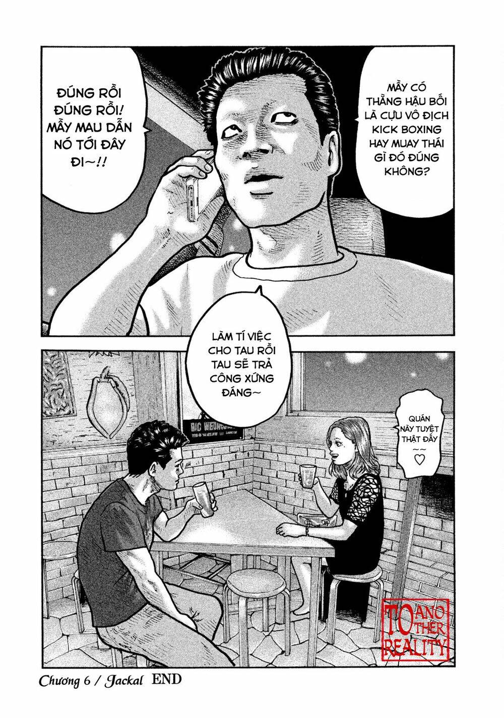 Sát Thủ Ẩn Dật Chapter 6 - Trang 2