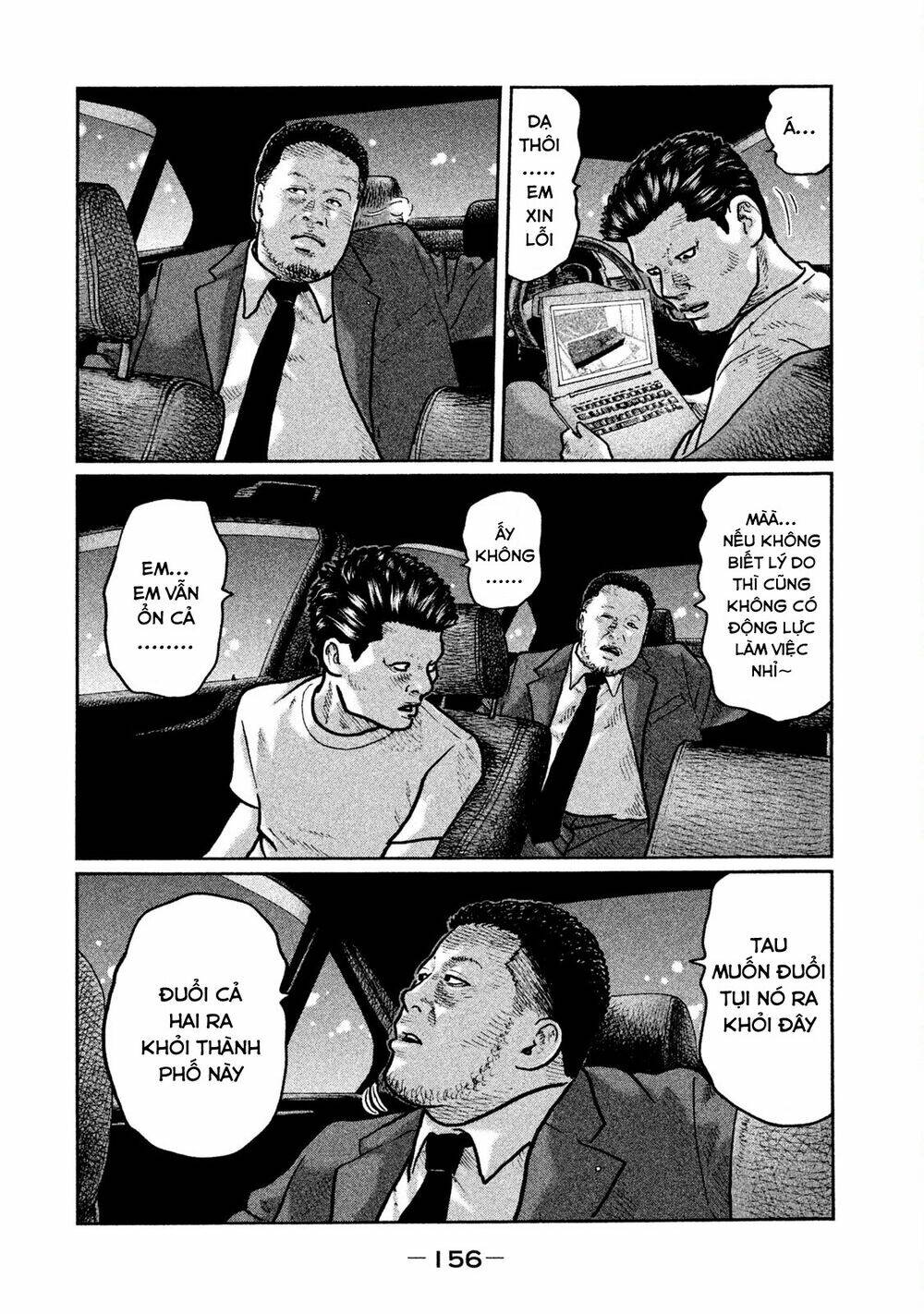 Sát Thủ Ẩn Dật Chapter 6 - Trang 2