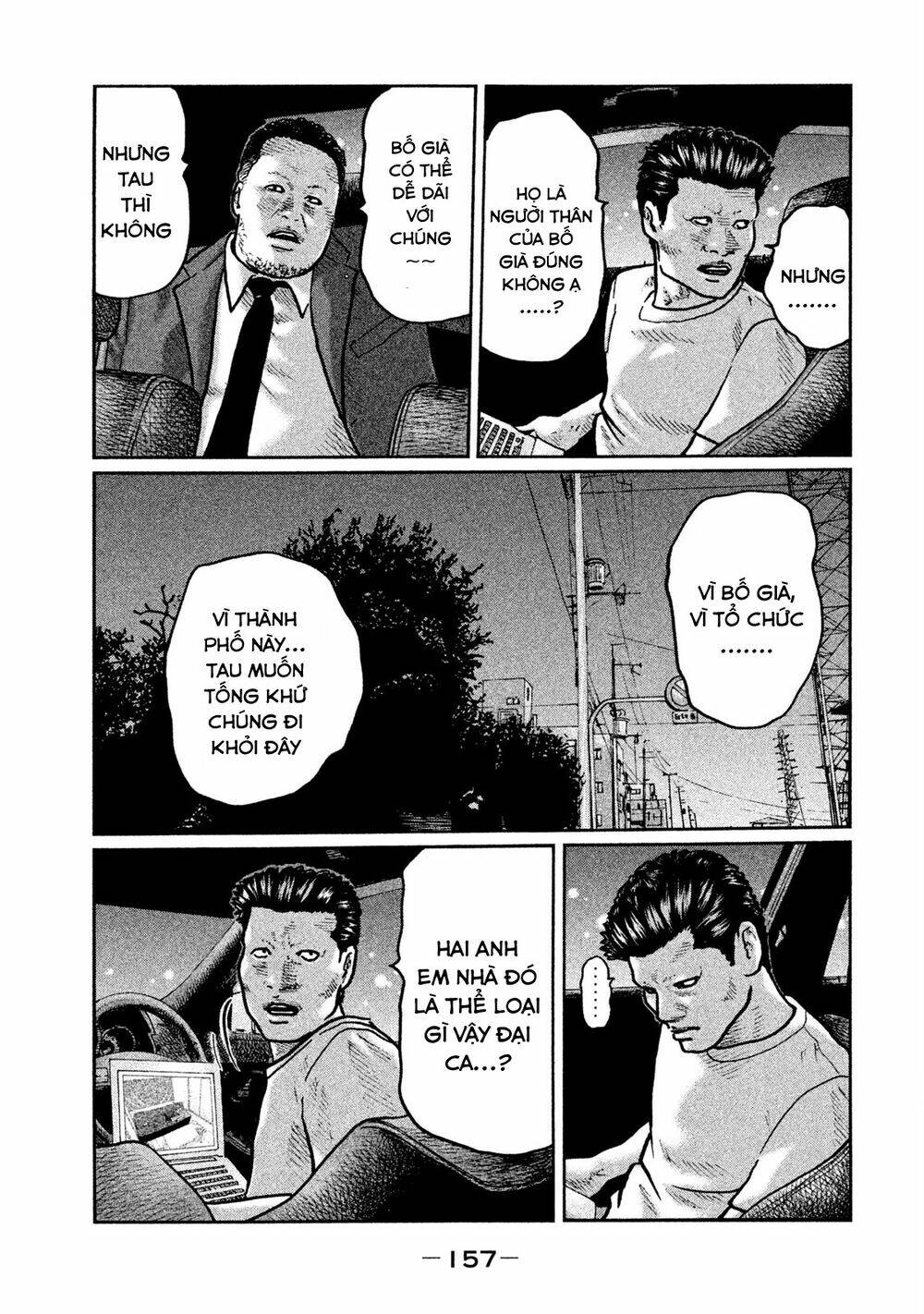 Sát Thủ Ẩn Dật Chapter 6 - Trang 2