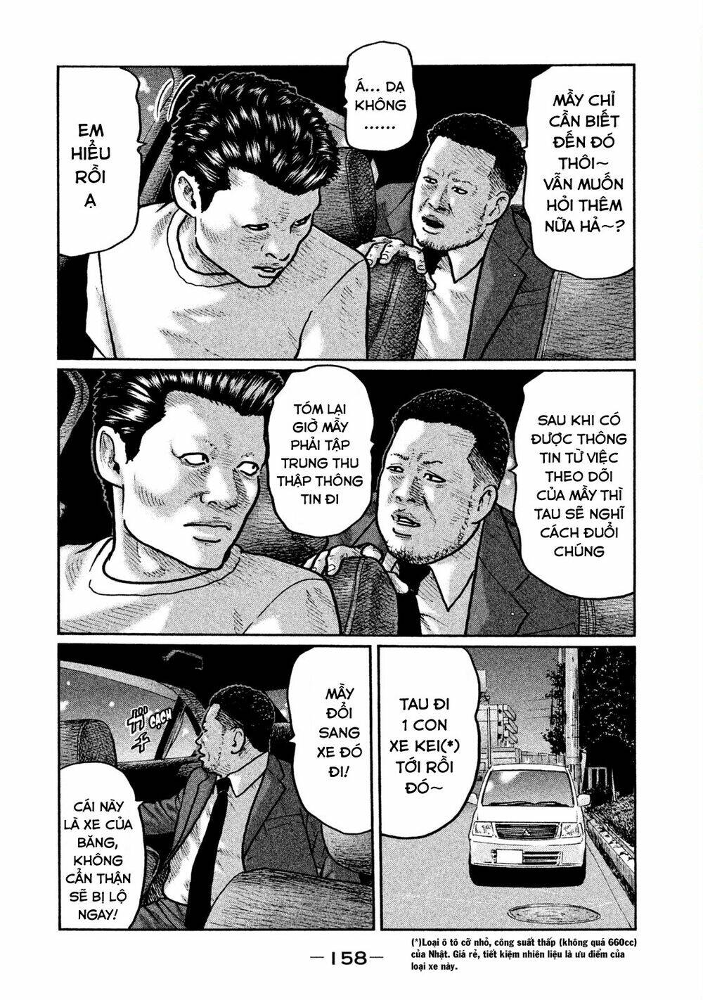 Sát Thủ Ẩn Dật Chapter 6 - Trang 2