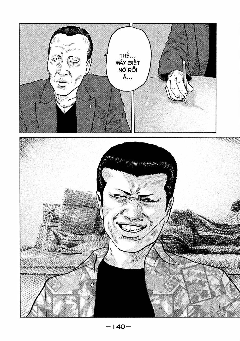 Sát Thủ Ẩn Dật Chapter 60 - Trang 2