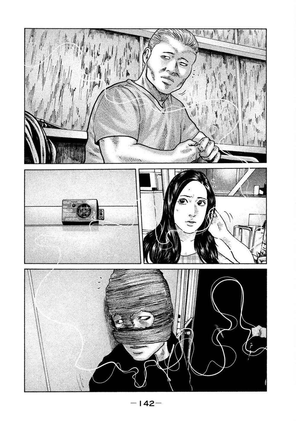 Sát Thủ Ẩn Dật Chapter 60 - Trang 2