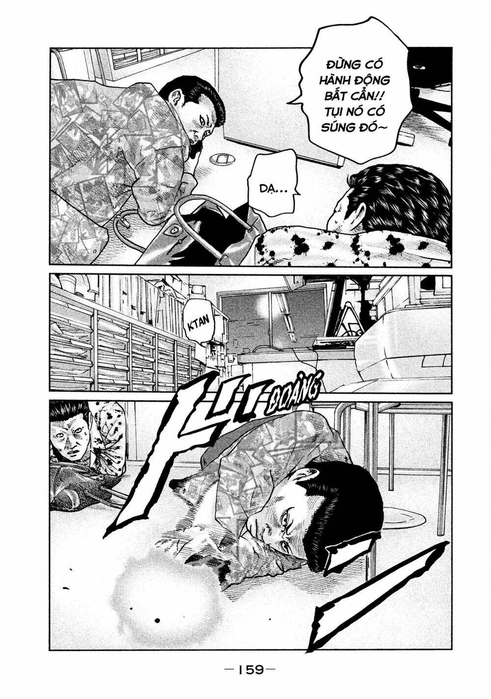 Sát Thủ Ẩn Dật Chapter 61 - Trang 2