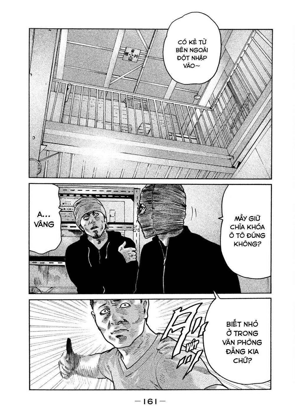 Sát Thủ Ẩn Dật Chapter 61 - Trang 2