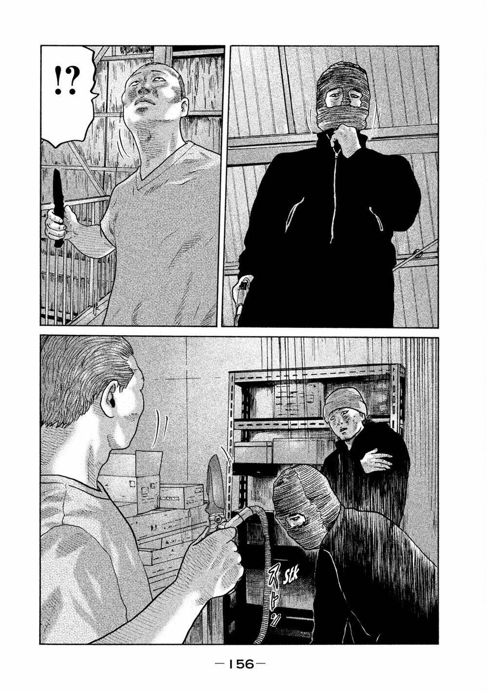 Sát Thủ Ẩn Dật Chapter 61 - Trang 2