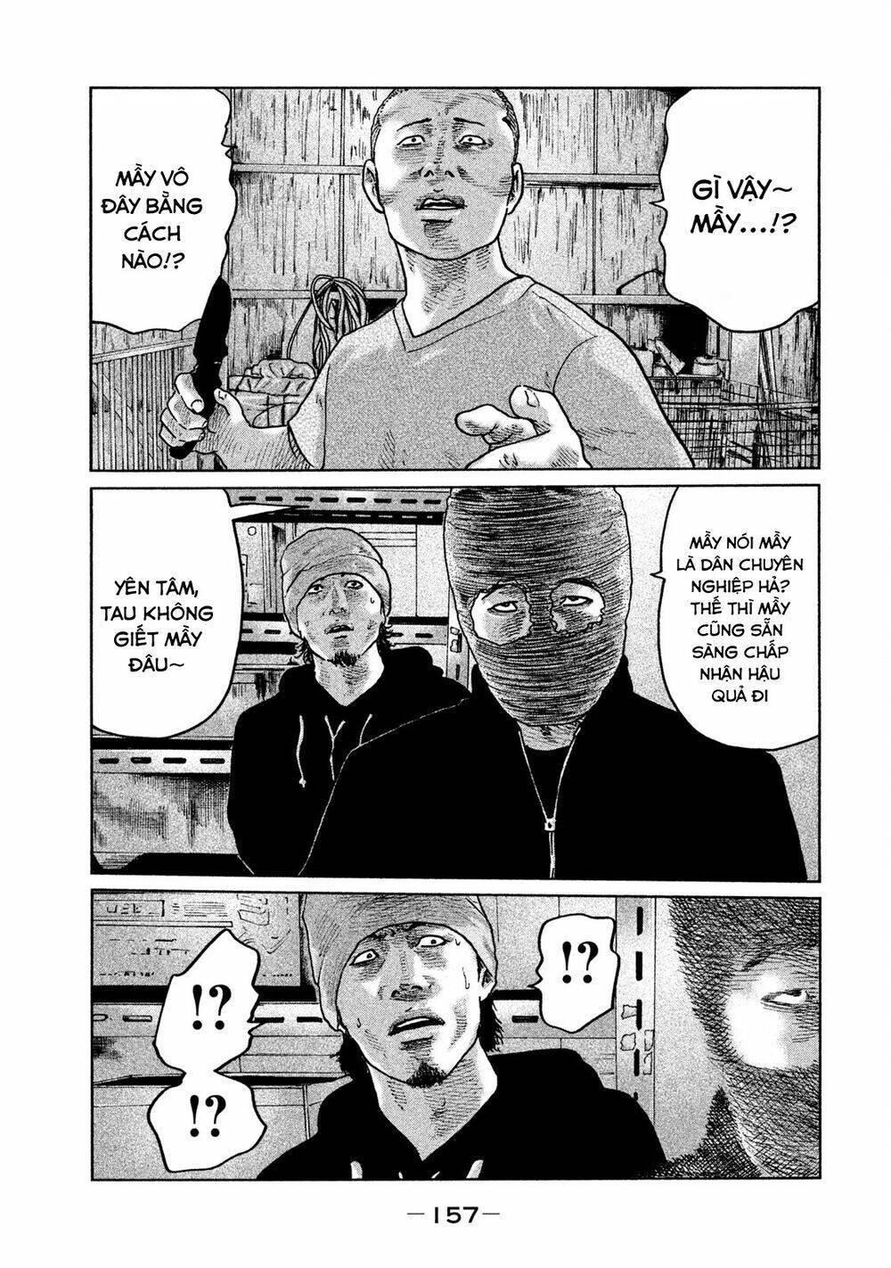 Sát Thủ Ẩn Dật Chapter 61 - Trang 2