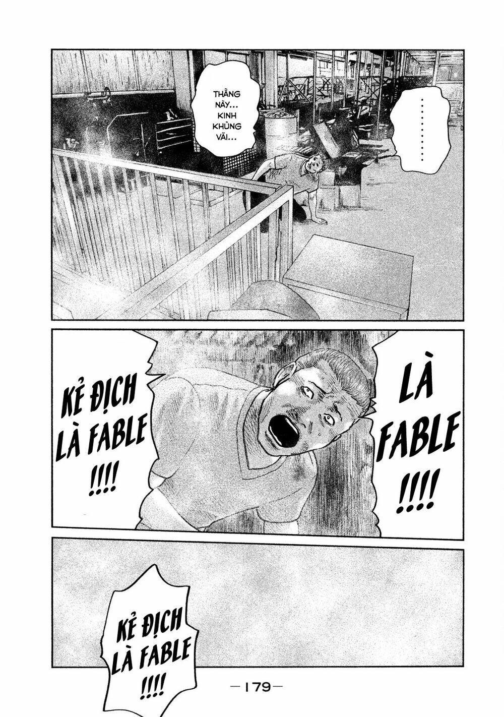 Sát Thủ Ẩn Dật Chapter 62 - Trang 2