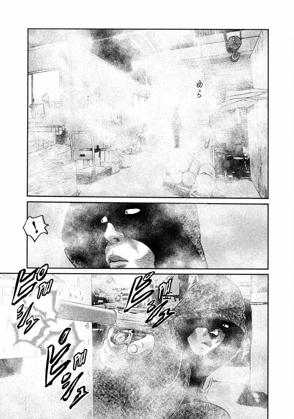 Sát Thủ Ẩn Dật Chapter 62 - Trang 2