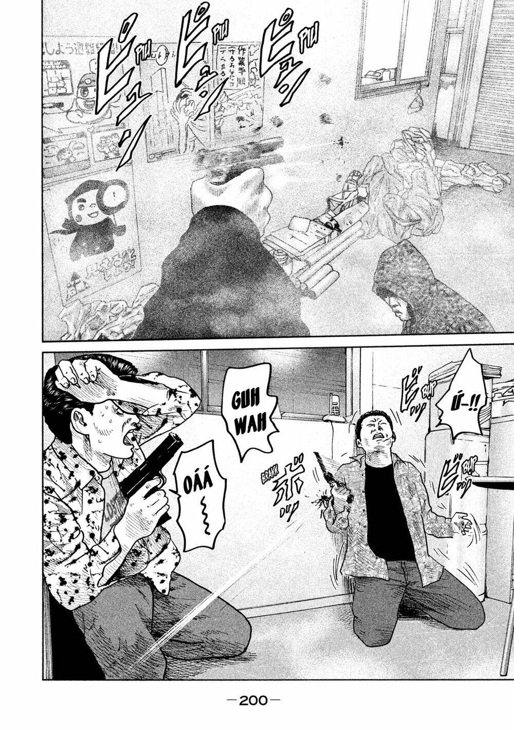 Sát Thủ Ẩn Dật Chapter 63 - Trang 2