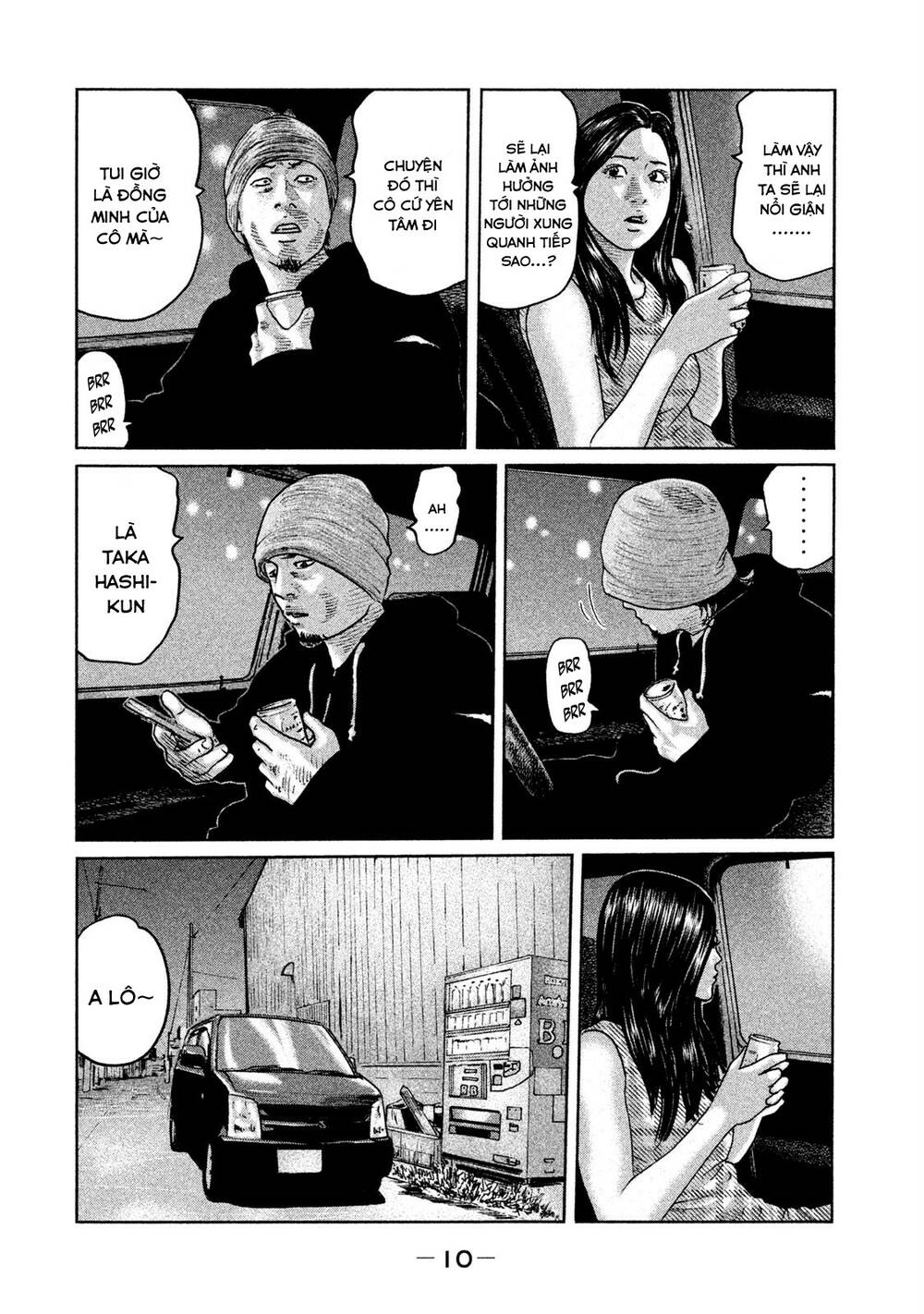 Sát Thủ Ẩn Dật Chapter 64 - Trang 2