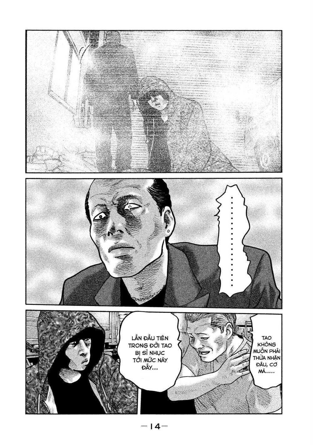 Sát Thủ Ẩn Dật Chapter 64 - Trang 2