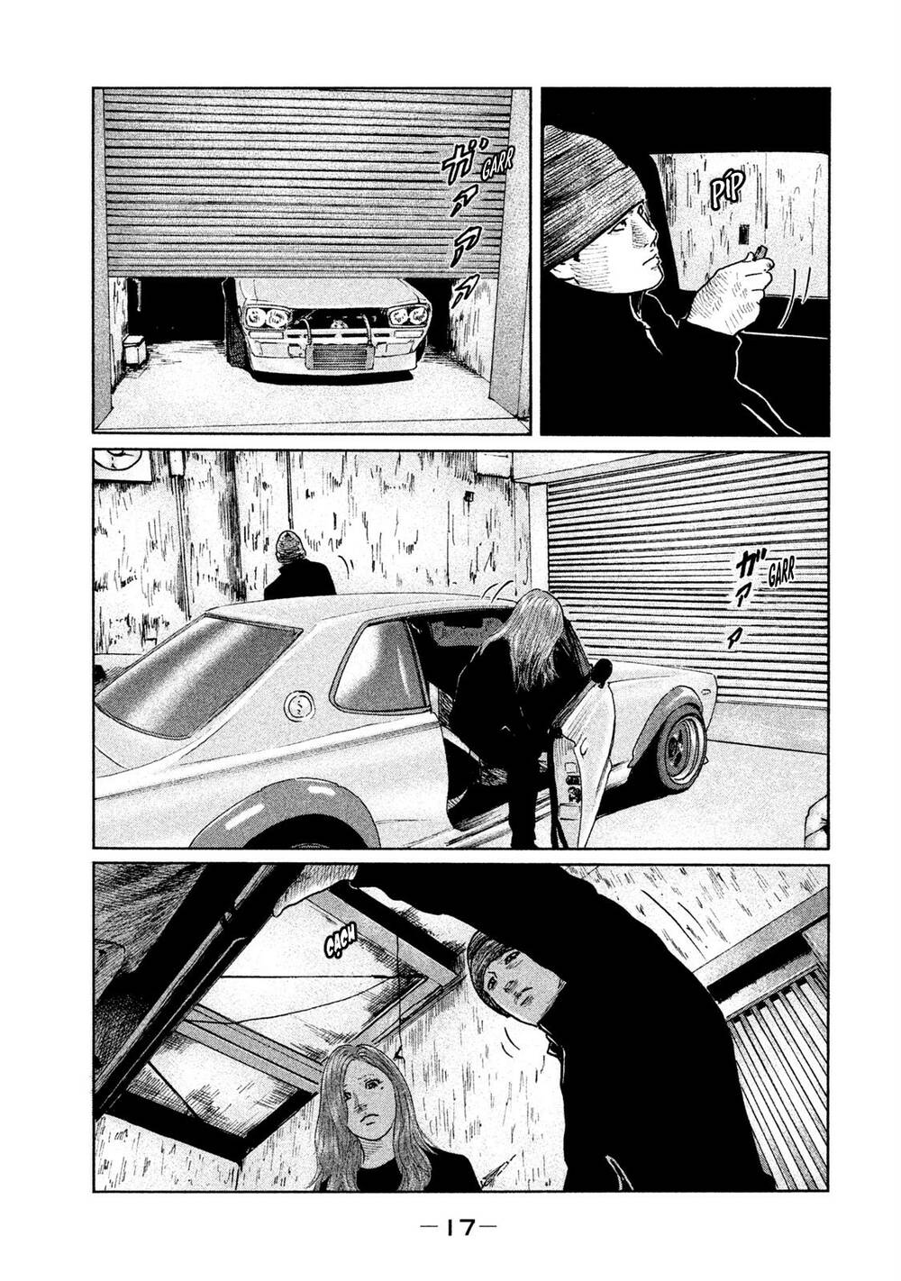 Sát Thủ Ẩn Dật Chapter 64 - Trang 2