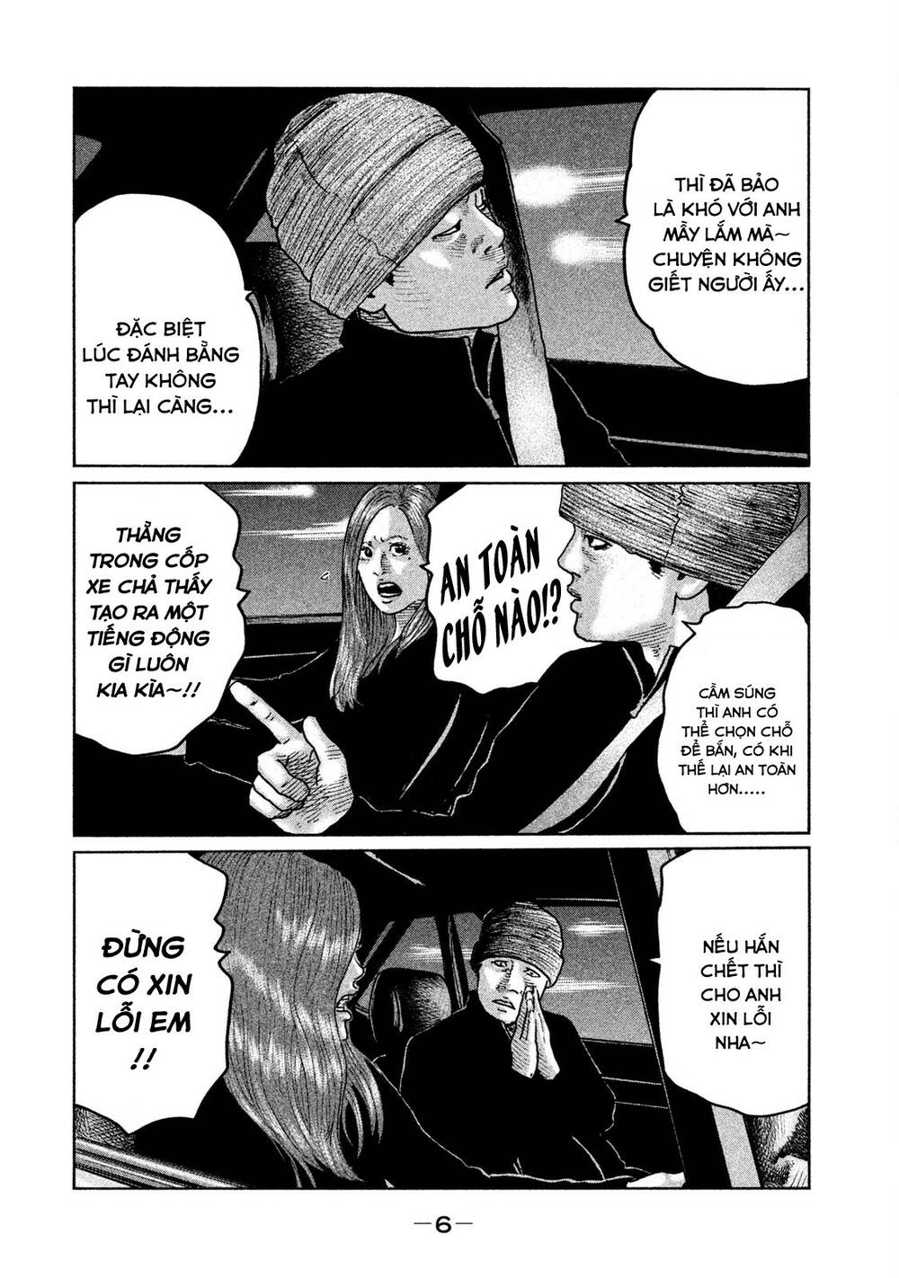 Sát Thủ Ẩn Dật Chapter 64 - Trang 2