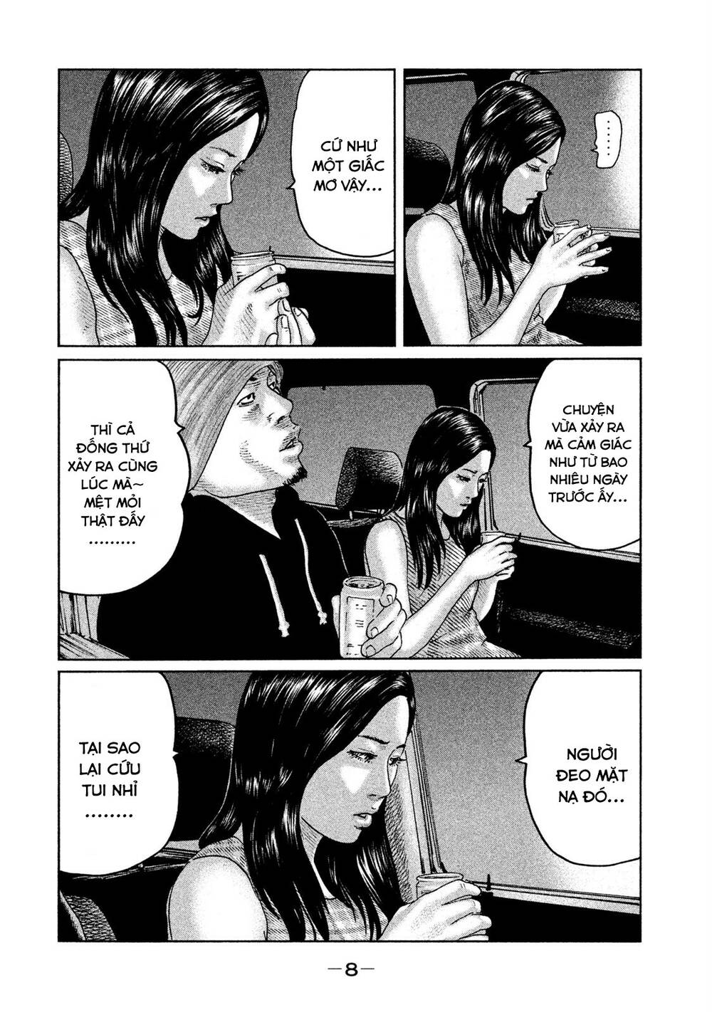 Sát Thủ Ẩn Dật Chapter 64 - Trang 2