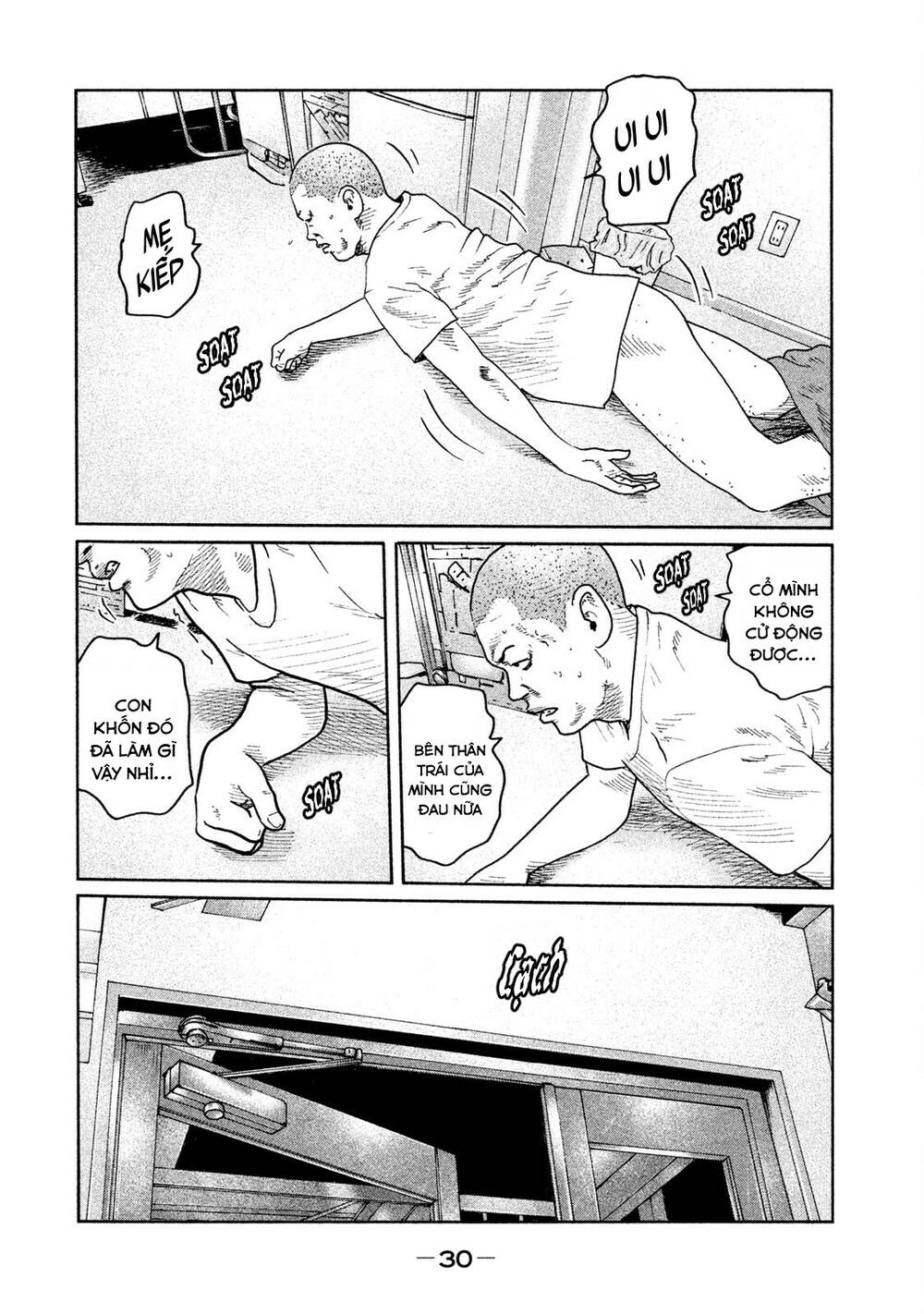 Sát Thủ Ẩn Dật Chapter 65 - Trang 2