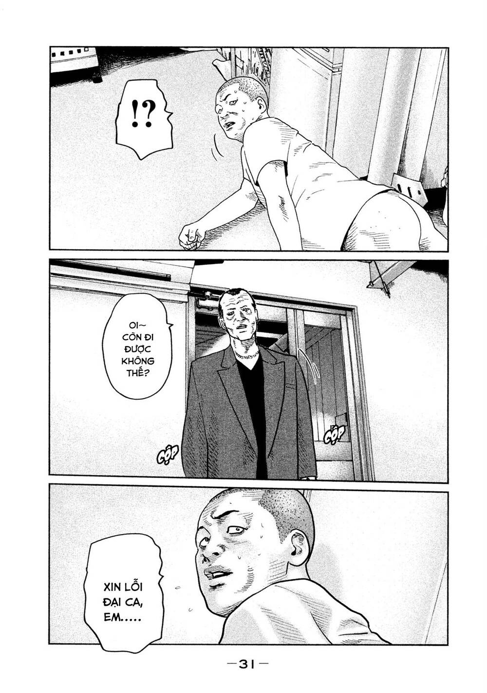 Sát Thủ Ẩn Dật Chapter 65 - Trang 2