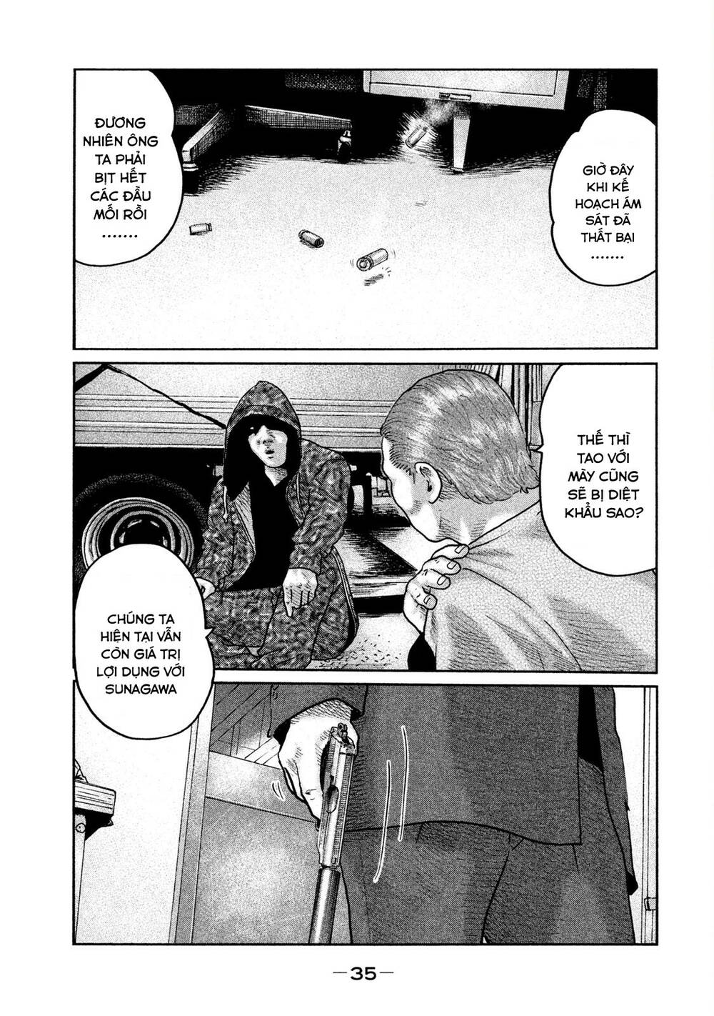 Sát Thủ Ẩn Dật Chapter 65 - Trang 2