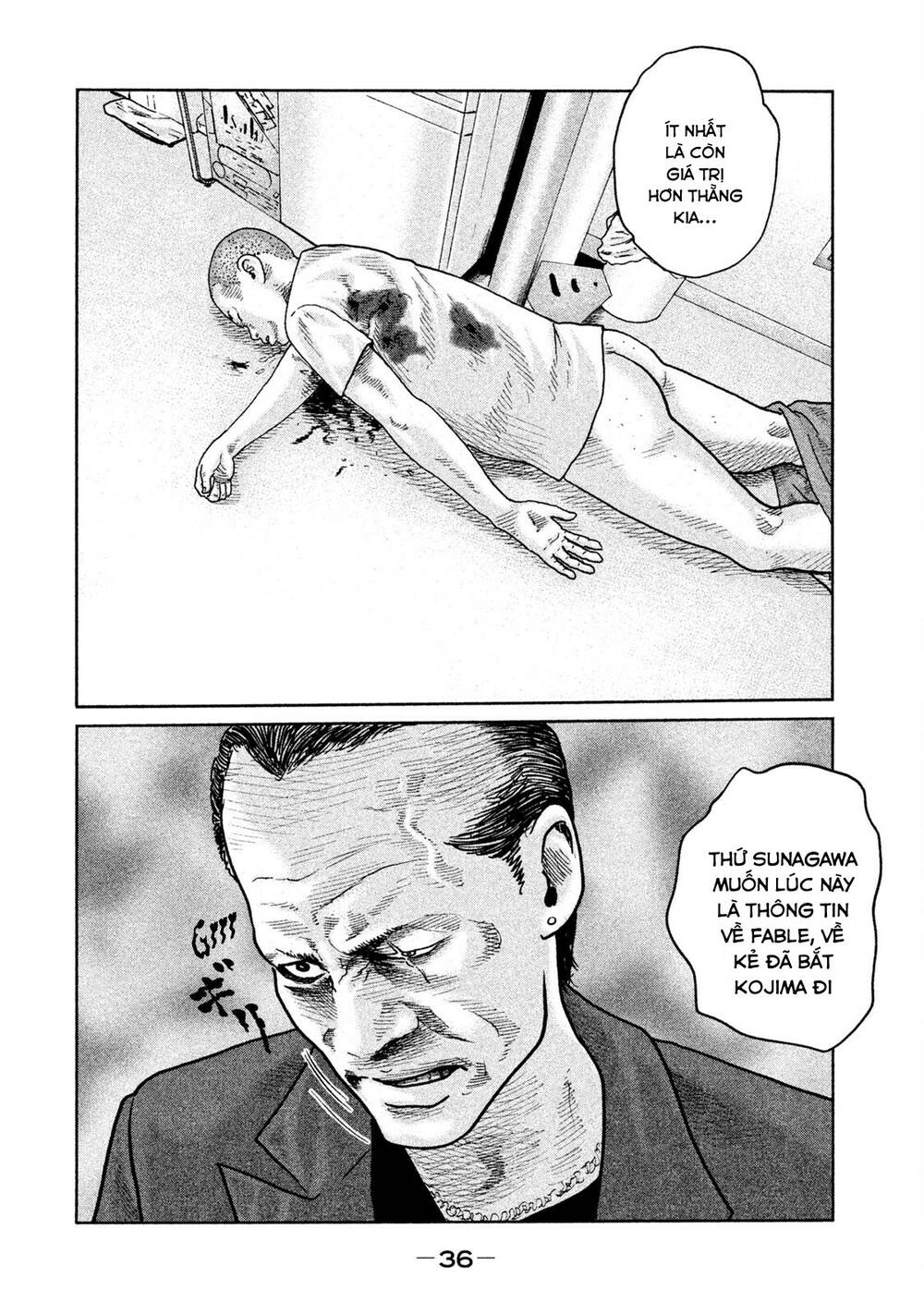 Sát Thủ Ẩn Dật Chapter 65 - Trang 2