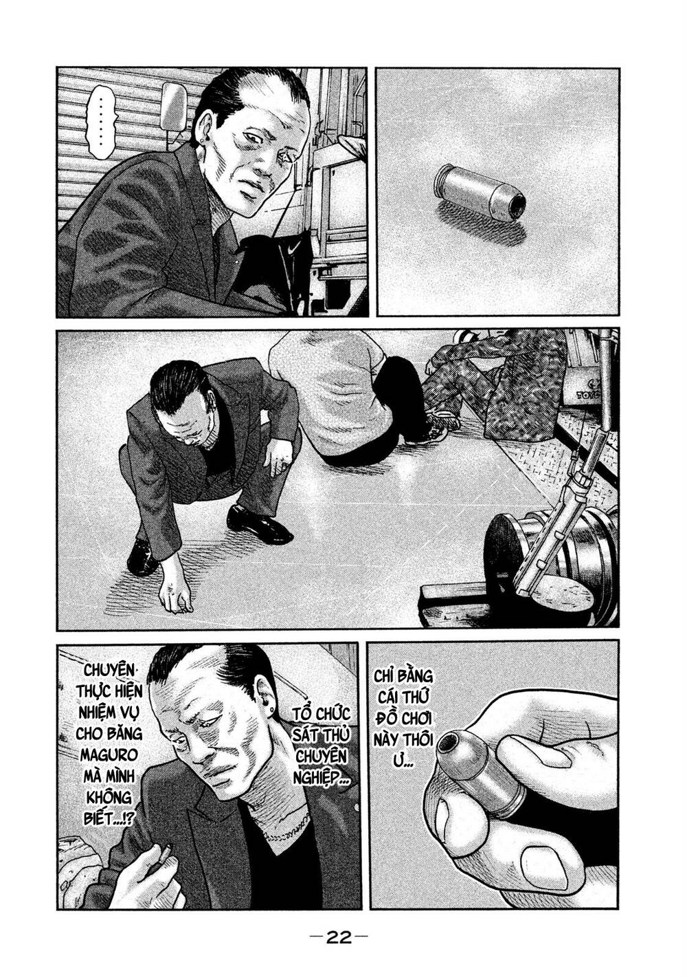 Sát Thủ Ẩn Dật Chapter 65 - Trang 2