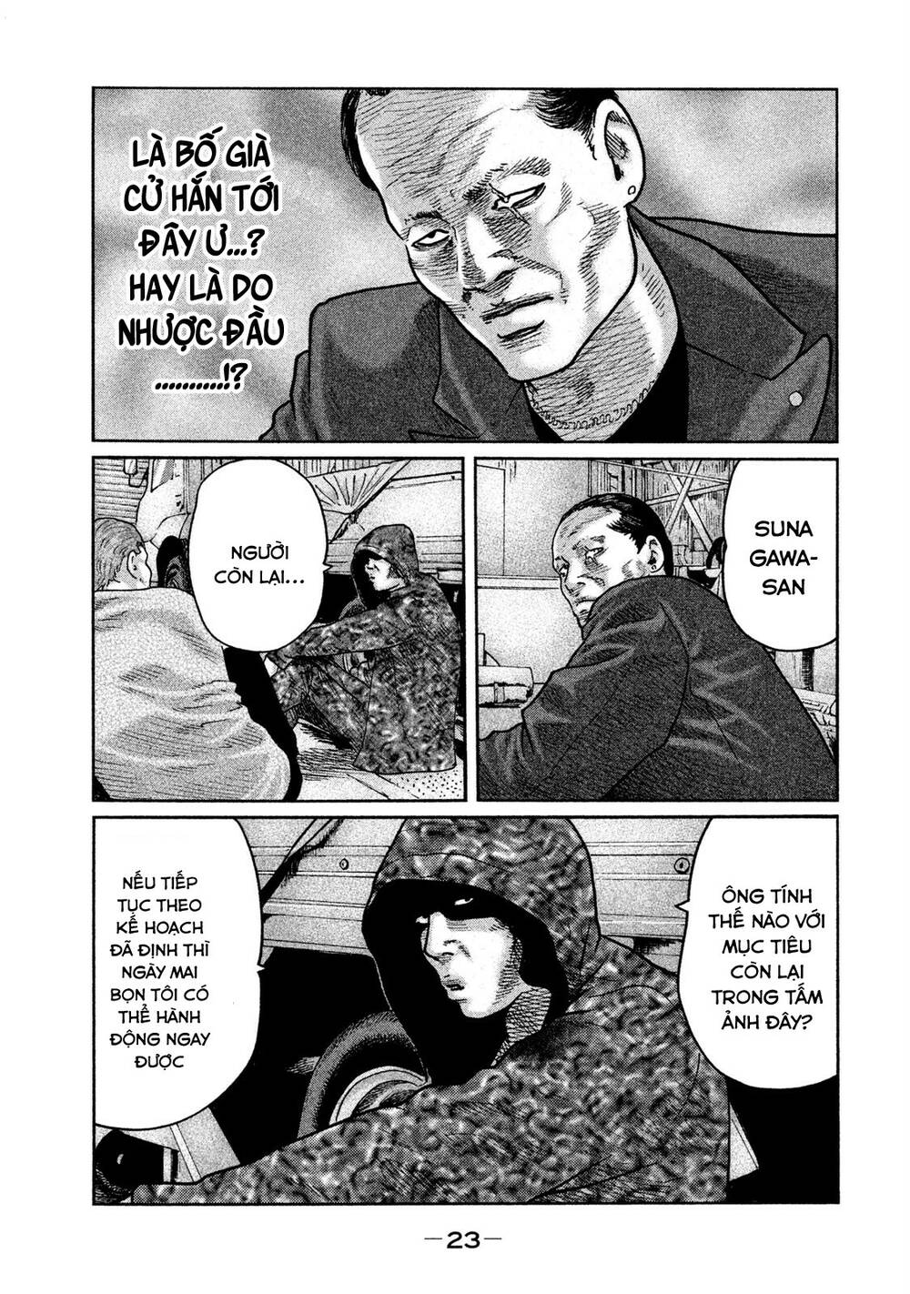 Sát Thủ Ẩn Dật Chapter 65 - Trang 2