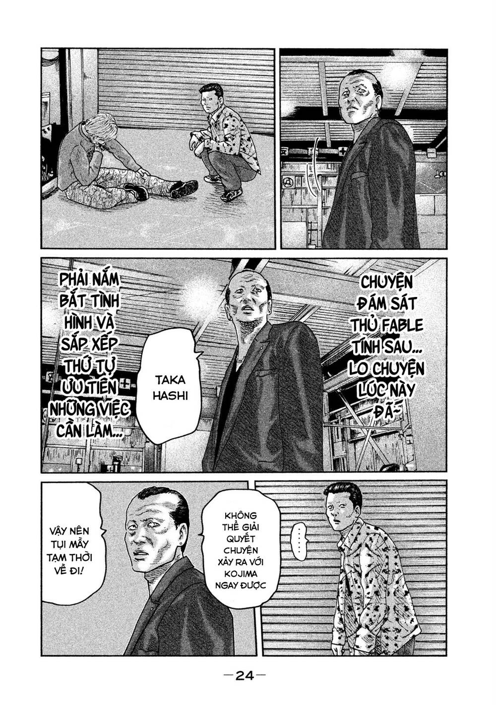 Sát Thủ Ẩn Dật Chapter 65 - Trang 2