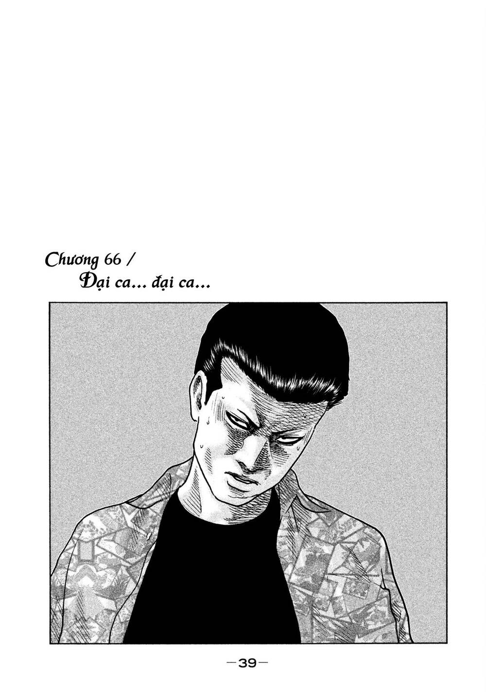 Sát Thủ Ẩn Dật Chapter 66 - Trang 2