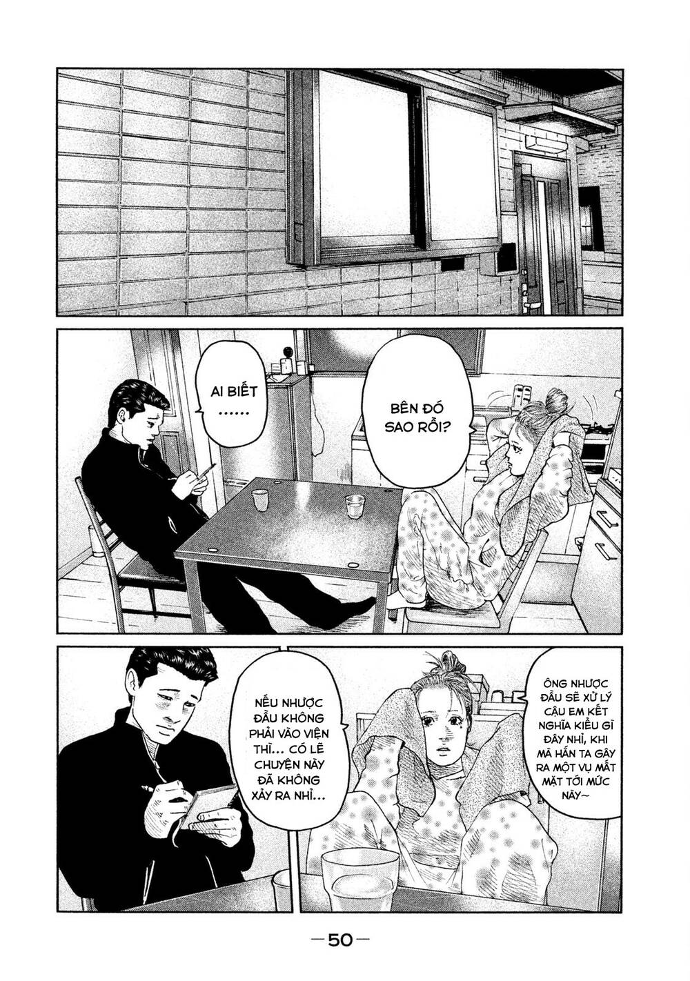 Sát Thủ Ẩn Dật Chapter 66 - Trang 2