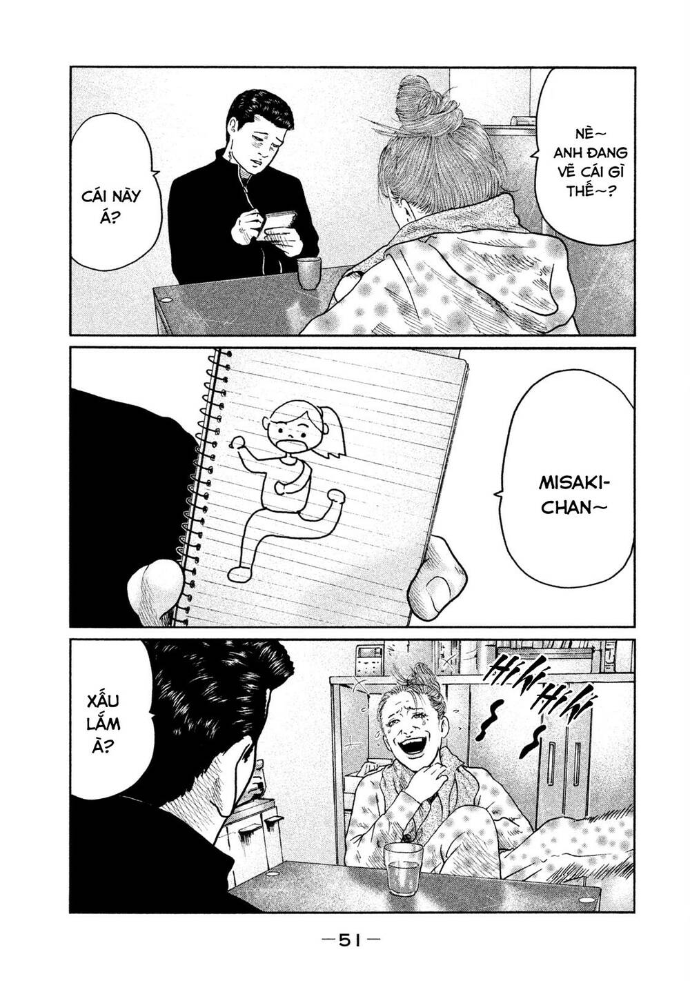 Sát Thủ Ẩn Dật Chapter 66 - Trang 2