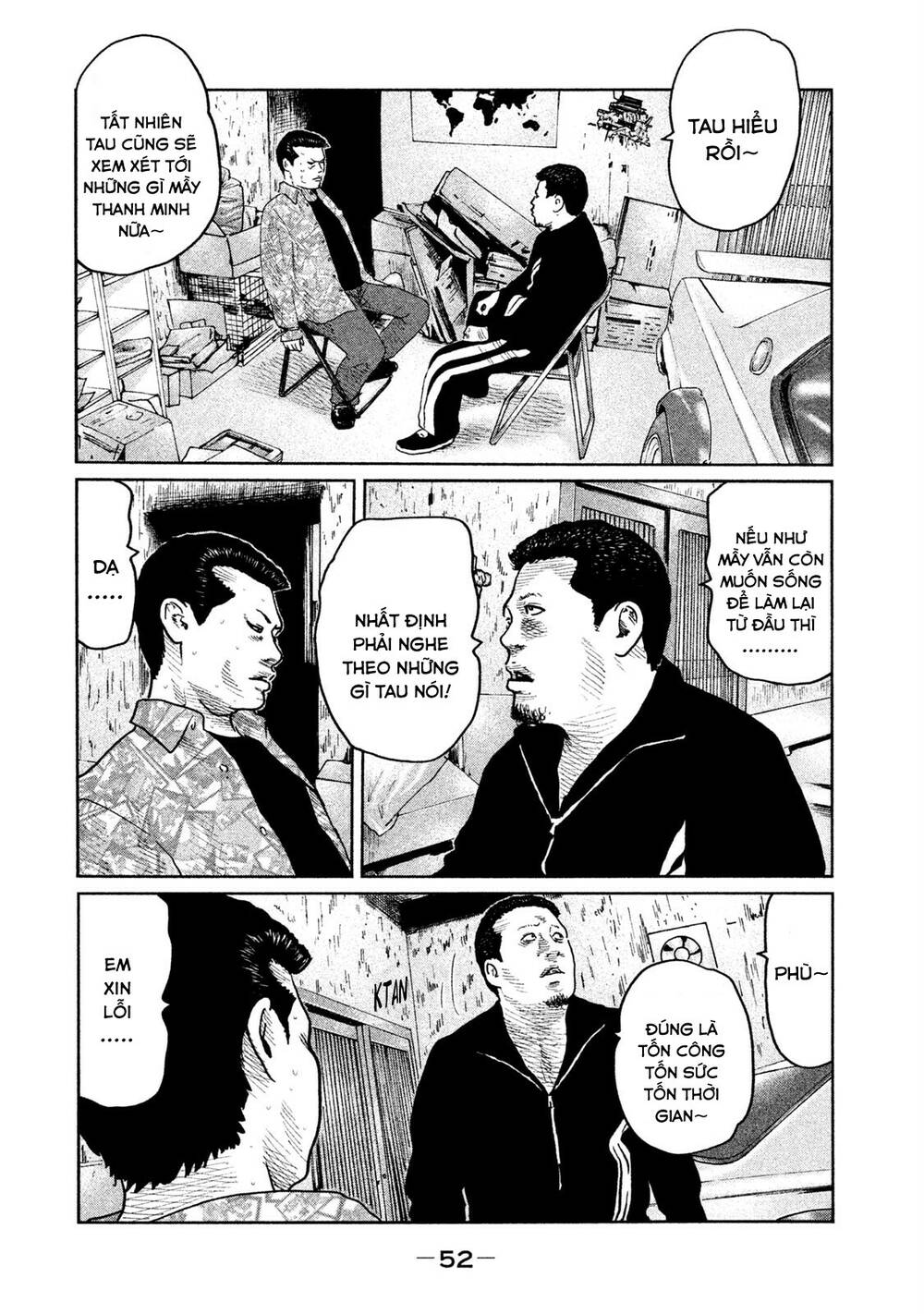 Sát Thủ Ẩn Dật Chapter 66 - Trang 2