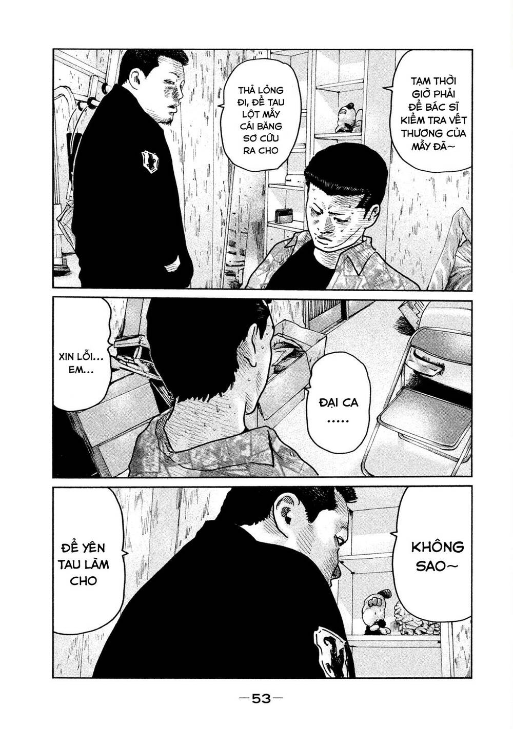 Sát Thủ Ẩn Dật Chapter 66 - Trang 2