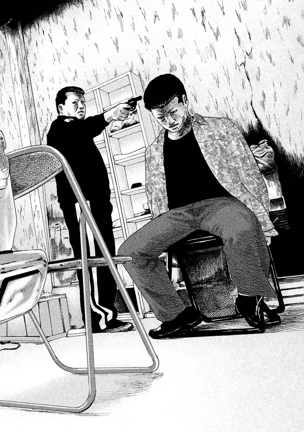 Sát Thủ Ẩn Dật Chapter 66 - Trang 2