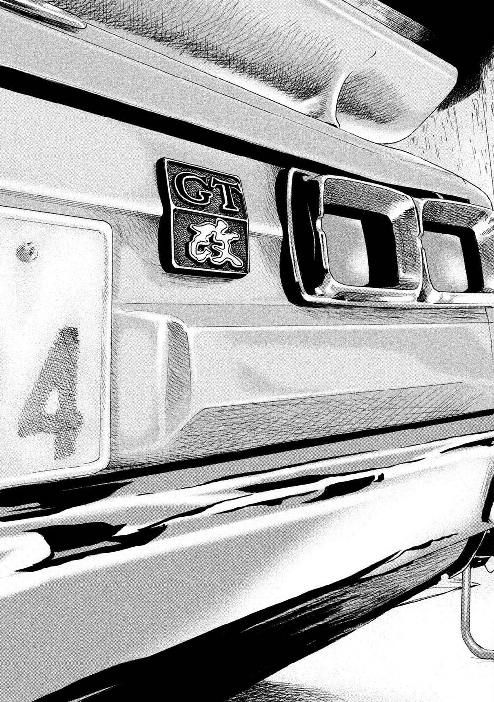 Sát Thủ Ẩn Dật Chapter 66 - Trang 2