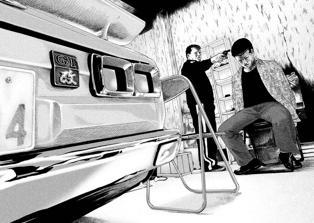 Sát Thủ Ẩn Dật Chapter 66 - Trang 2