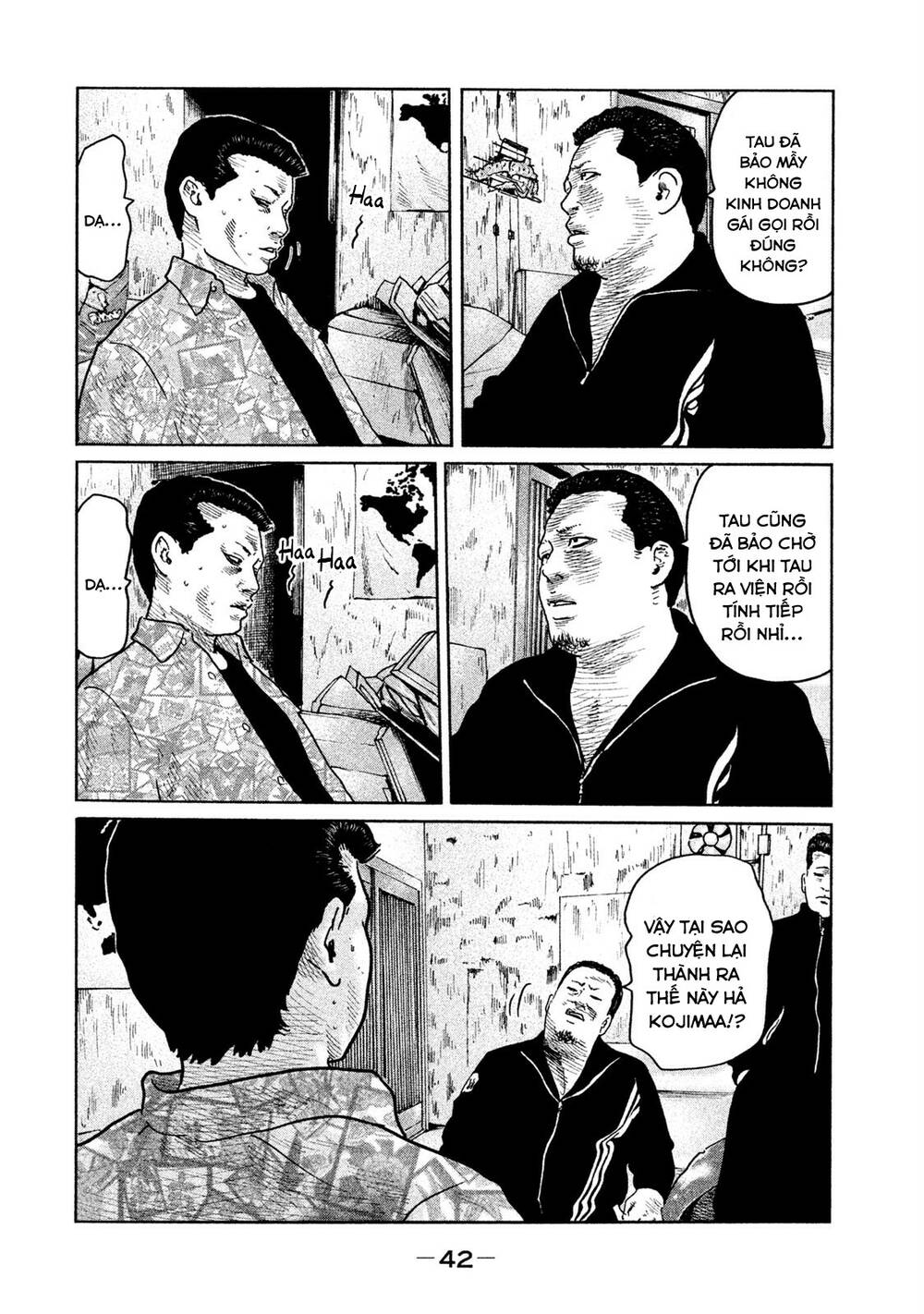 Sát Thủ Ẩn Dật Chapter 66 - Trang 2