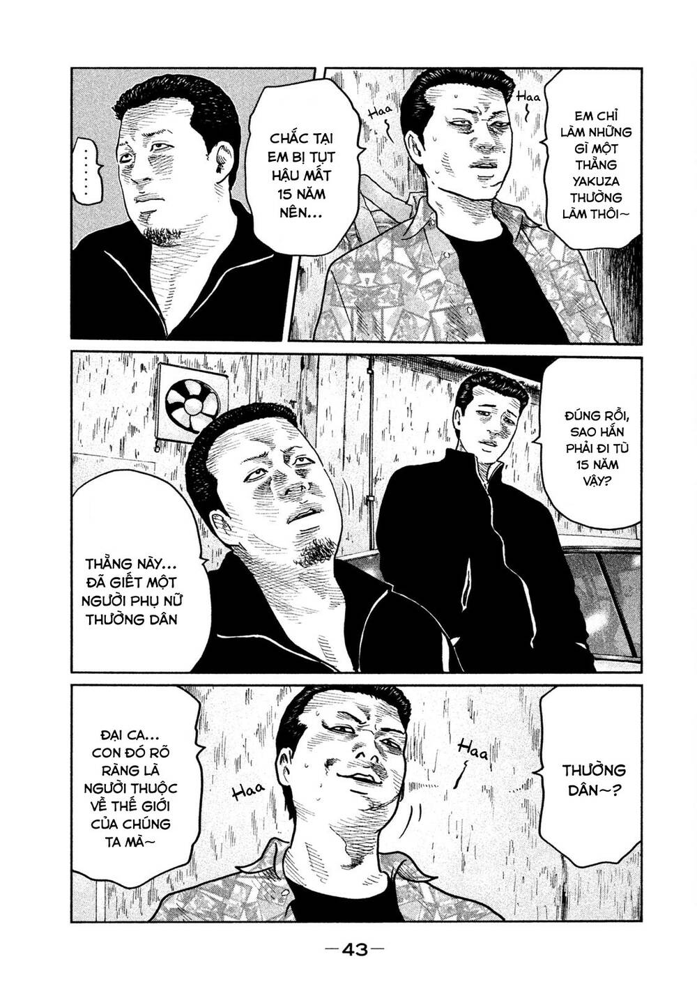 Sát Thủ Ẩn Dật Chapter 66 - Trang 2