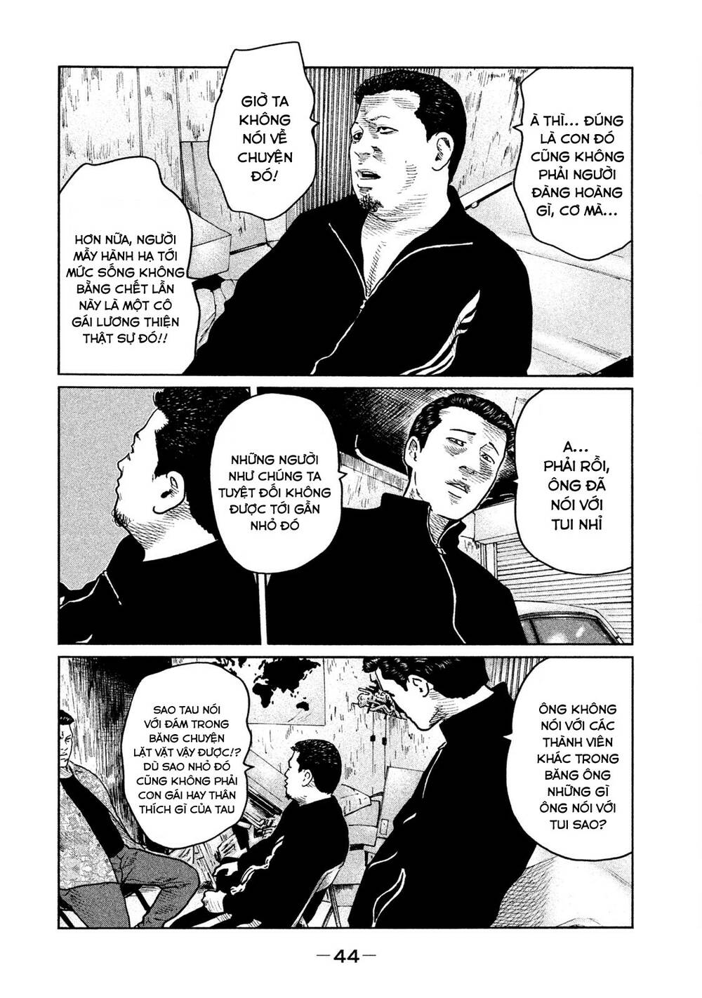 Sát Thủ Ẩn Dật Chapter 66 - Trang 2