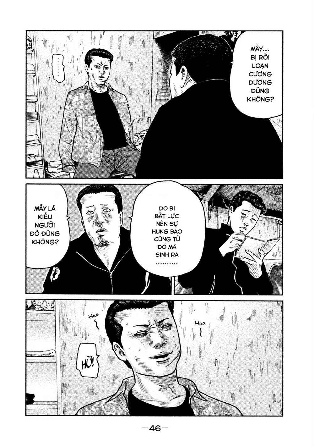 Sát Thủ Ẩn Dật Chapter 66 - Trang 2