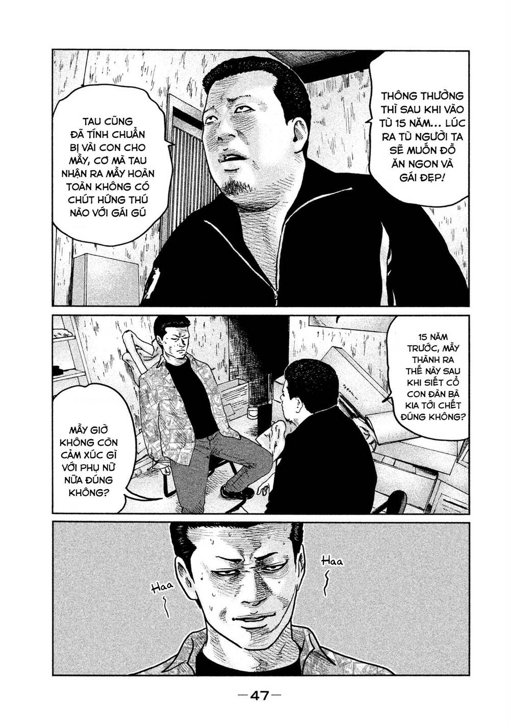 Sát Thủ Ẩn Dật Chapter 66 - Trang 2