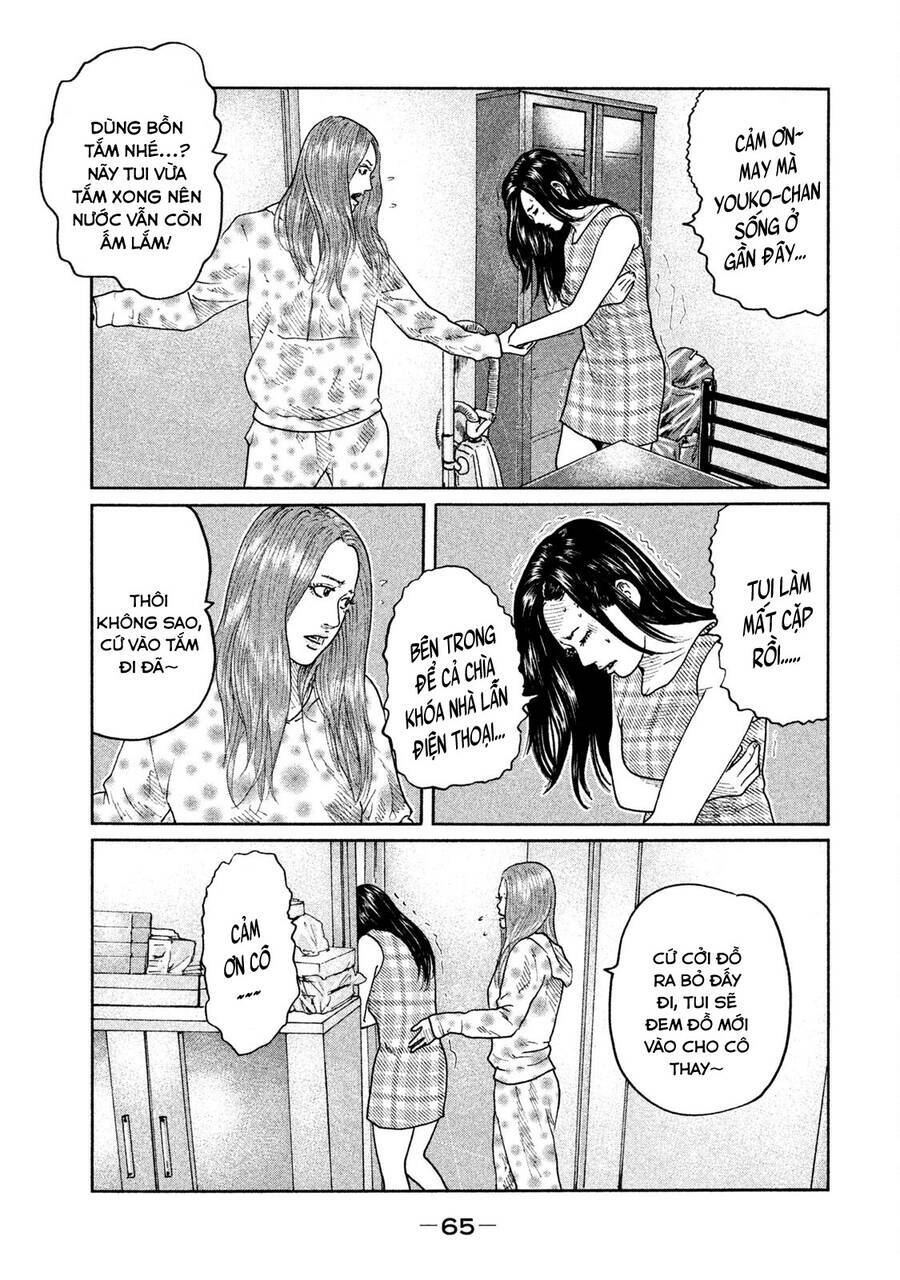 Sát Thủ Ẩn Dật Chapter 67 - Trang 2