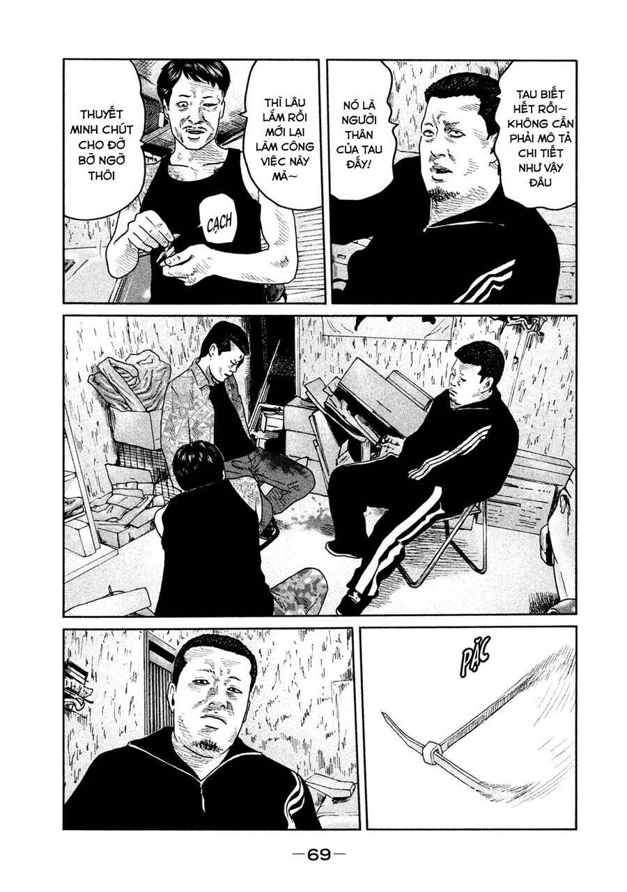 Sát Thủ Ẩn Dật Chapter 67 - Trang 2