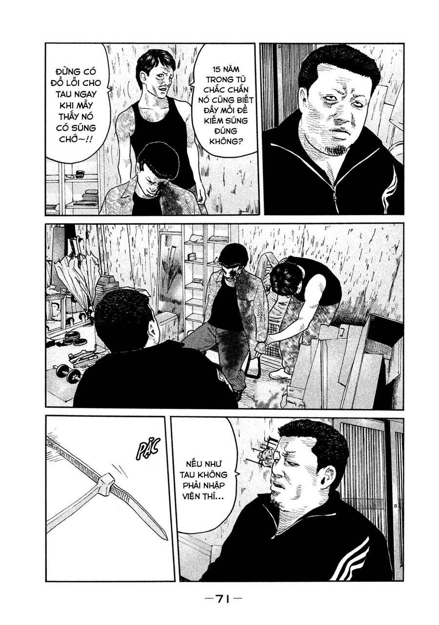 Sát Thủ Ẩn Dật Chapter 67 - Trang 2