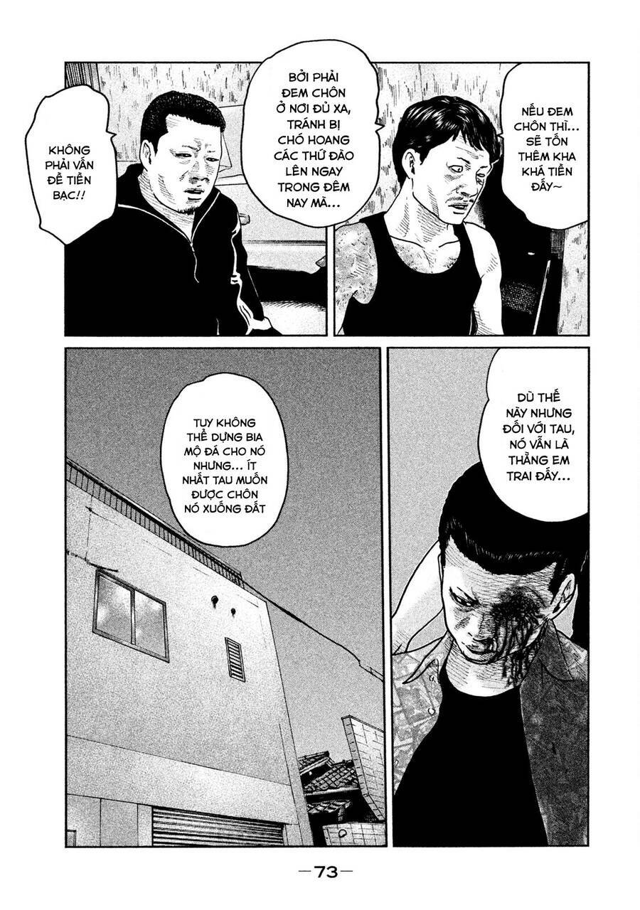 Sát Thủ Ẩn Dật Chapter 67 - Trang 2