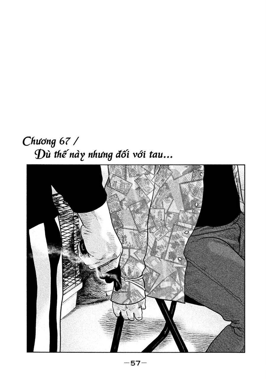 Sát Thủ Ẩn Dật Chapter 67 - Trang 2